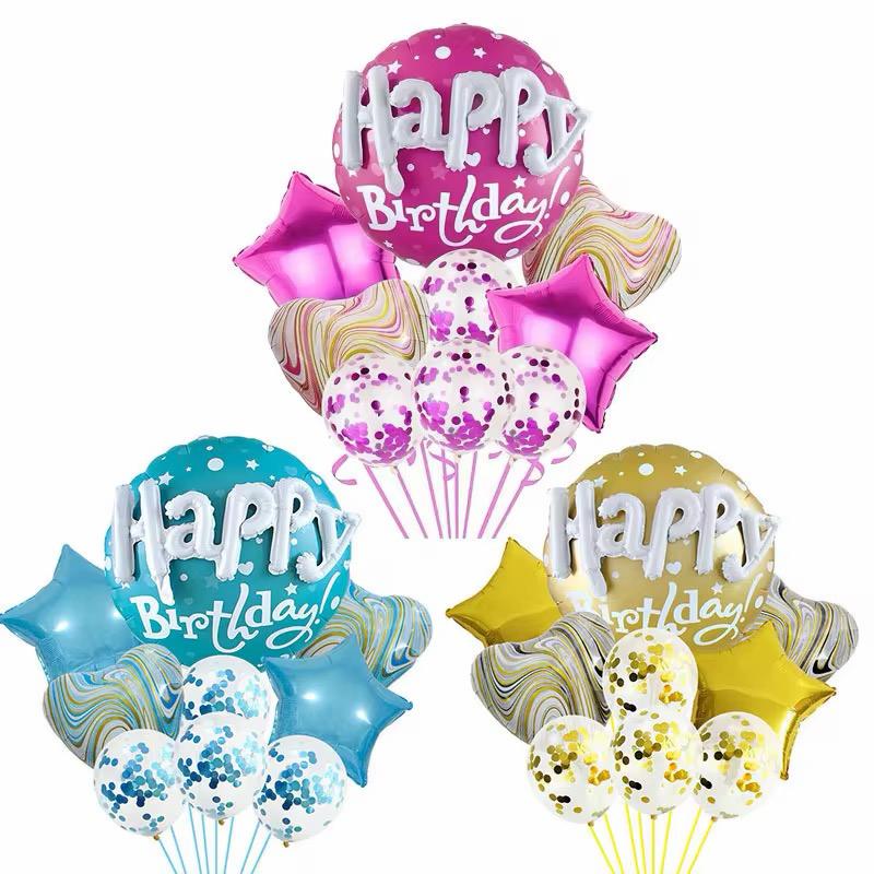 3-D Happy Birthday Luftballon Set Geburtstag Deko Folienballon & Konfetti Ballon
